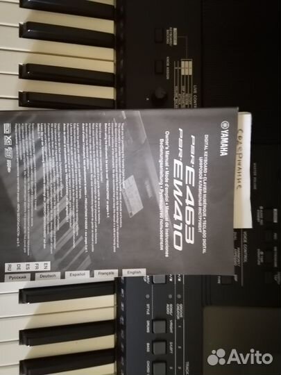 Синтезатор Yamaha psr e463