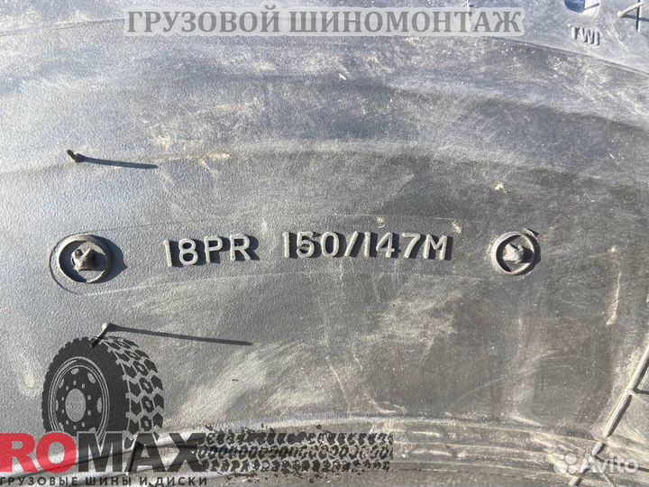 Автошина 295/60R22.5 Long March LM329 18PR 150/147