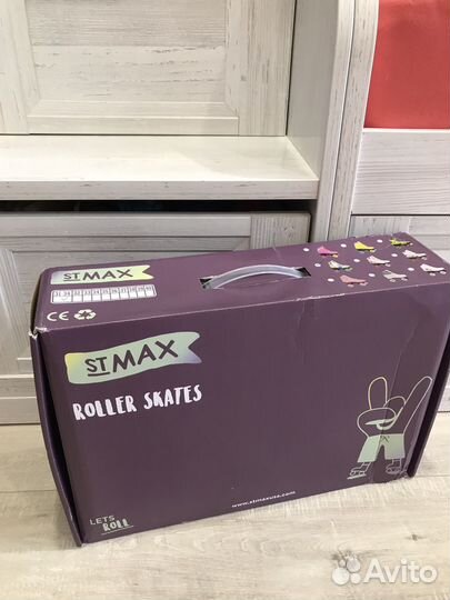 Роликовые Коньки раздвижные 31-34 р