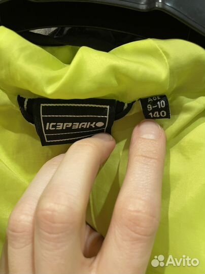 Куртка Icepeak