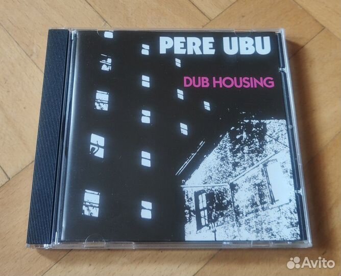 Ride/Morrissey/Kula Shaker/Squarepusher