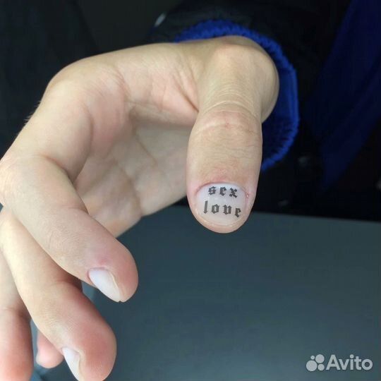 Мастер маникюра