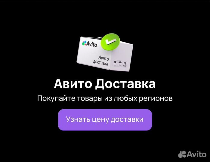 Кассовая лента