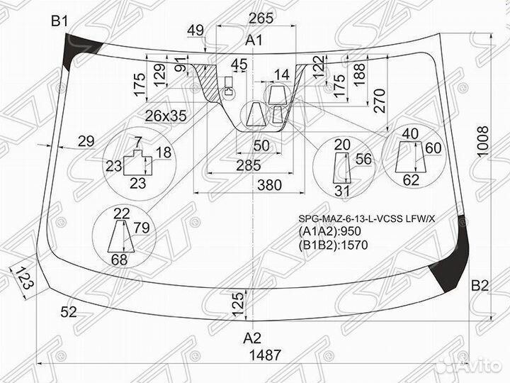 Стекло лобовое + дд + 3 камеры mazda 6 4 /5D SED