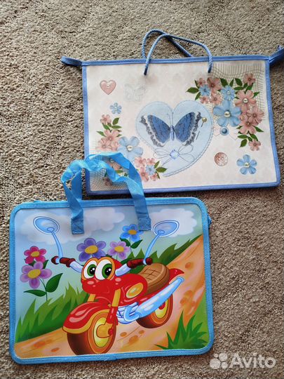 Папка для труда