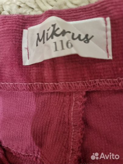 Брюки на девочку новые 116