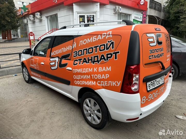 Выкуп техники Samsung LG