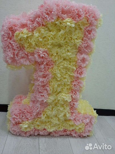 Цифра 1 на годик