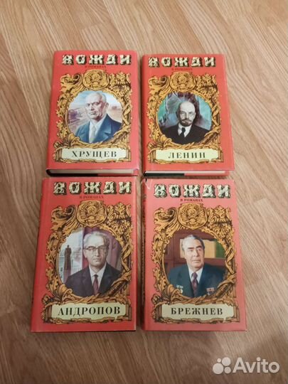 Книги серии 