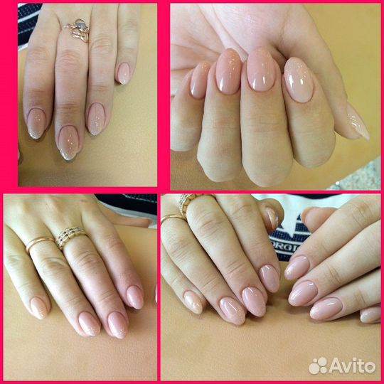 Маникюр, педикюр