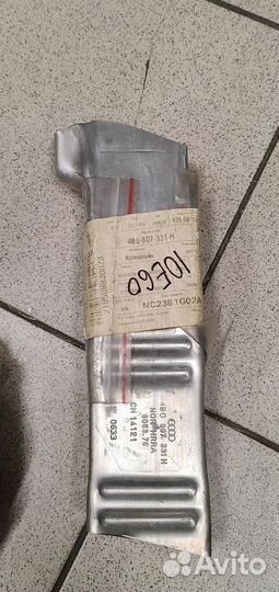 Кронштейн усилителя заднего бампера Audi A6 C5 199