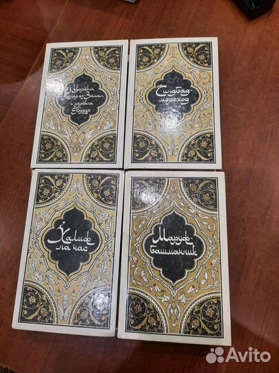 Книги из серии 