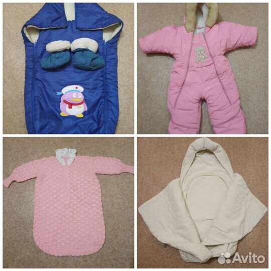 Конверт и комбинезон для прогулок