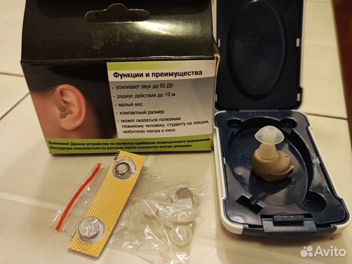 Бытовой усилитель звука Mini Ear