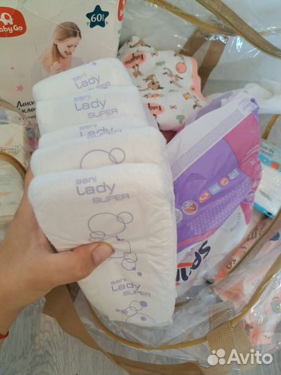 Сумка в роддом и принадлежности