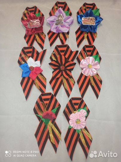 Георгиевские значки