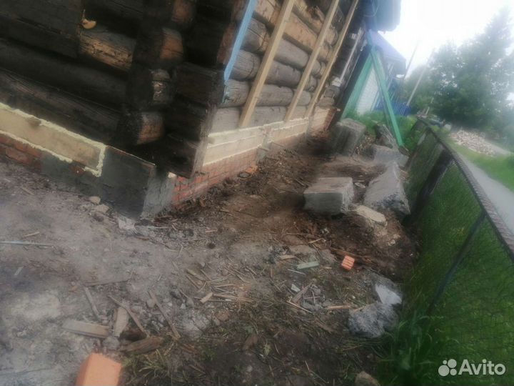 Строительство