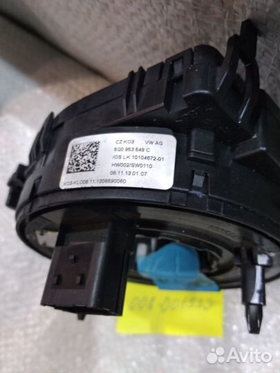 Шлейф подрулевой VAG