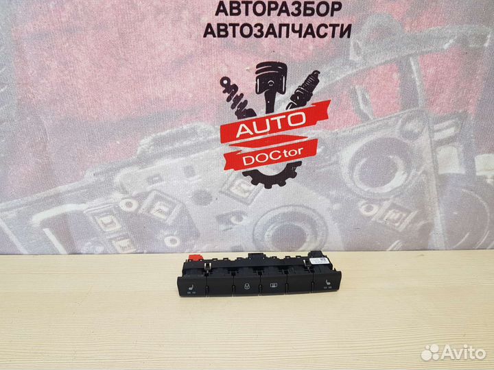 Блок кнопок Volkswagen Polo 6 Liftback 2021