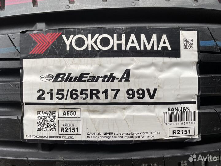 Yokohama BluEarth-A AE-50 215/65 R17