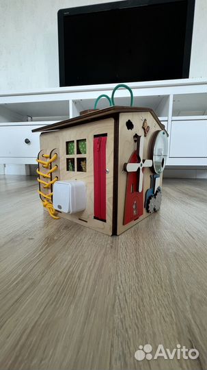 Бизиборд бу