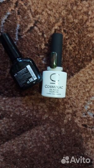 Шеллак, и всё для наращивания ногтей