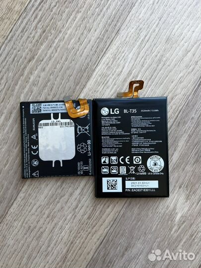 Аккумулятор google pixel 2/2XL