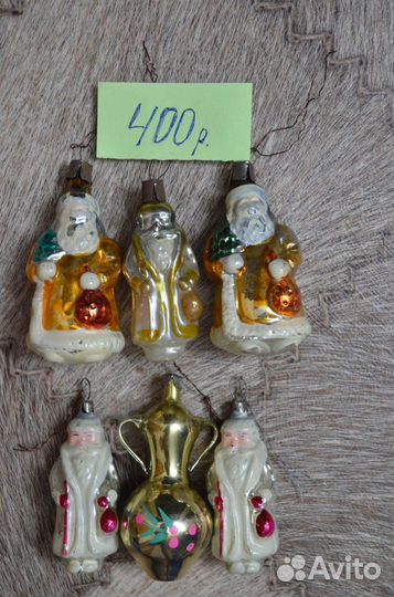 Ёлочные игрушки ссср-Царевна-лебедь/Царь Дадон