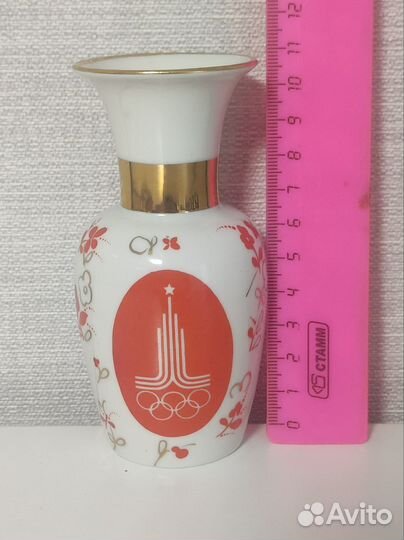 Фарфоровая ваза лфз Олимпиада-80