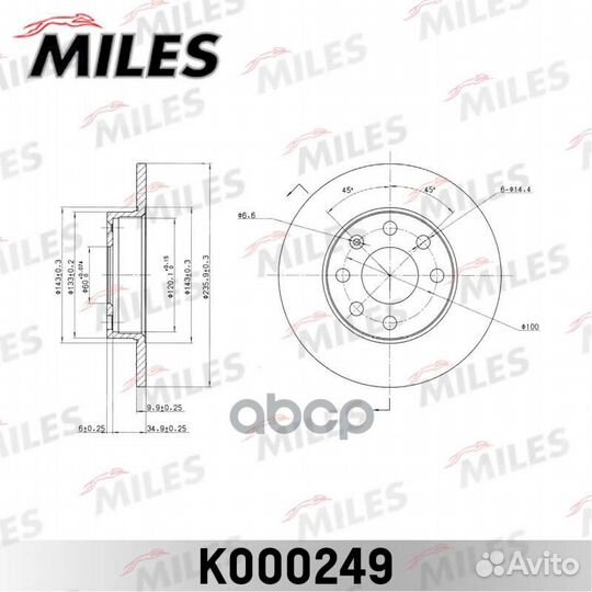 Диск тормозной opel astra H 1.6 04/corsa