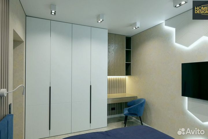 Стильная рабочая зона