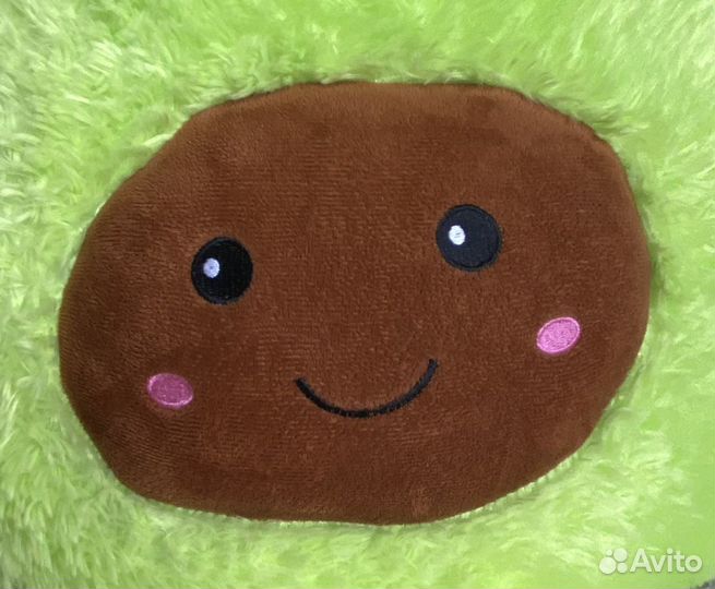 Мягкая плюшевая игрушка «Авокадо» 50 см