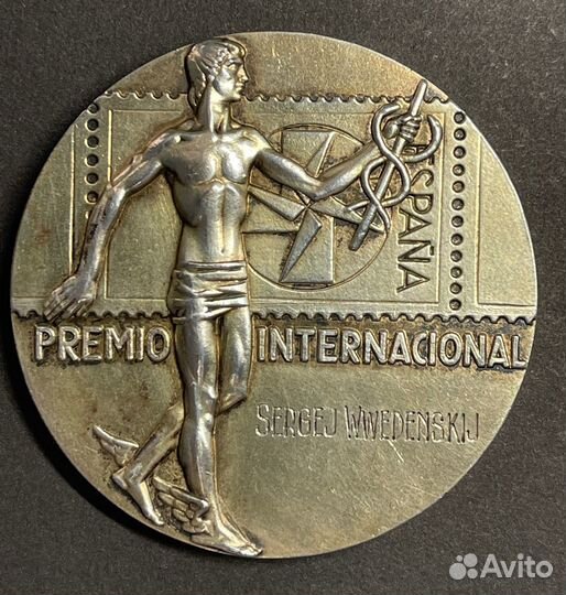 Медаль Серебро 75 грамм Испания Родной футляр