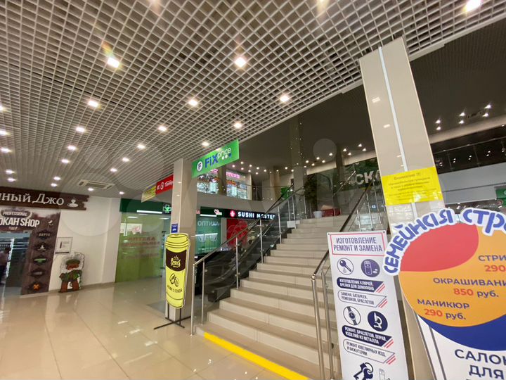 Помещение в торговом центре, 2 этаж, 47 м²