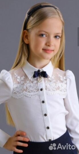 Форма маленькая леди