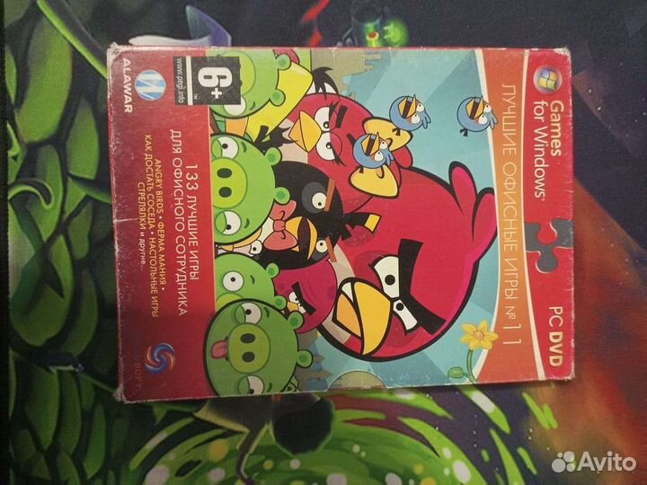 Компьютерные игры диски для пк