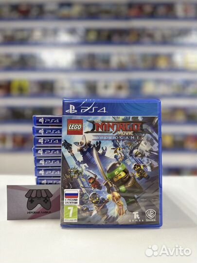 Lego Ninjago ps4