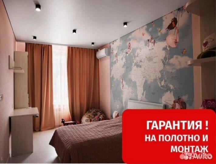 Натяжные потолки установка