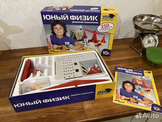 Набор для опытов «Юный физик»