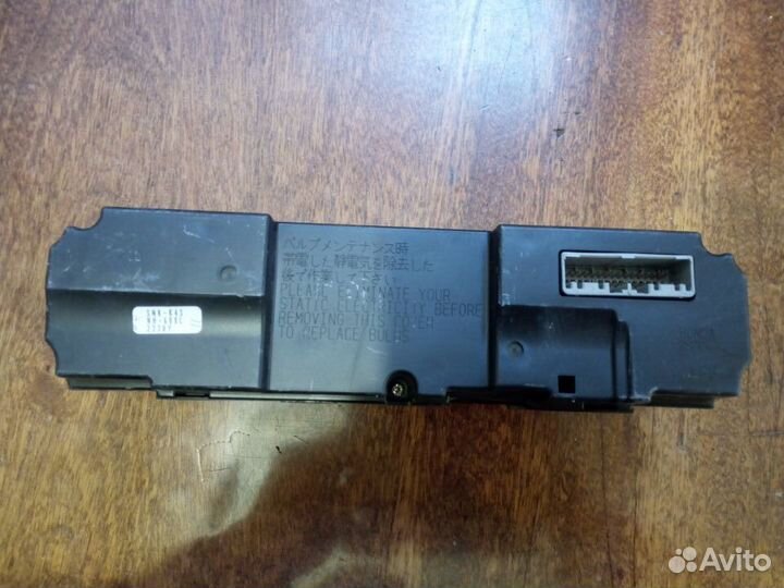 Блок климат контроля Honda CR-V 3