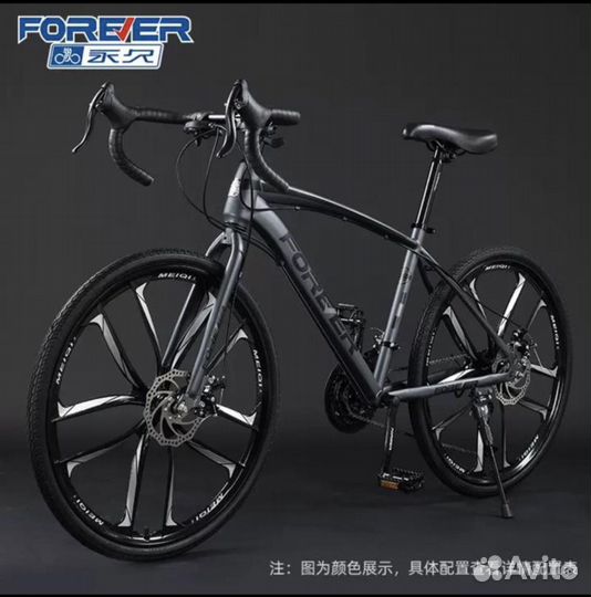 Велосипед подростковый спортивный