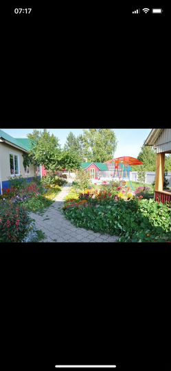 Дом 277 м² на участке 45 сот.