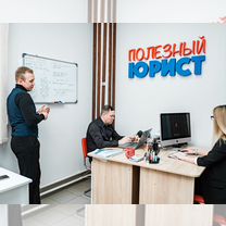 Открой филиал юридической компании, Кадошкино