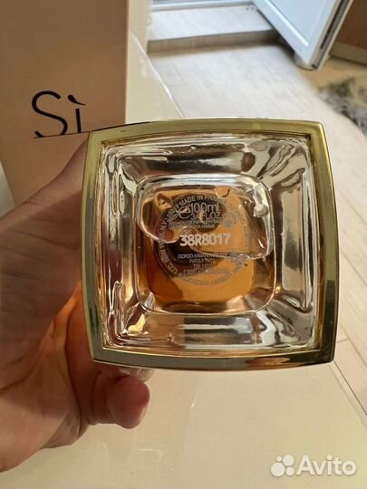 Giorgio armani si парфюм