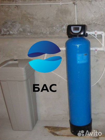 Очистка воды из Скважины, фильтр для воды