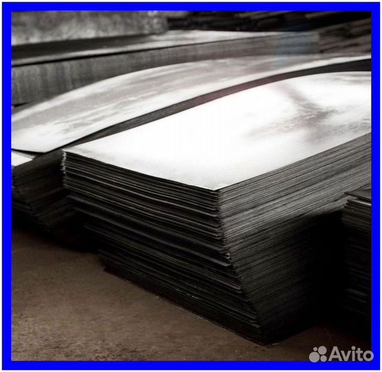 Лист холоднокатанный 0.8х1250х2500мм