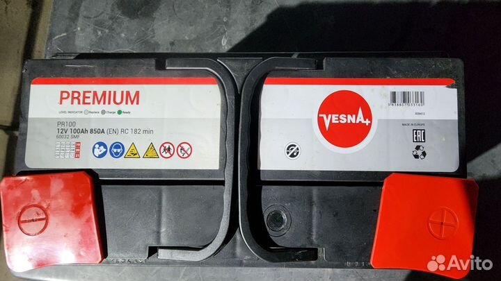 Аккумулятор автомобильный 100 ah