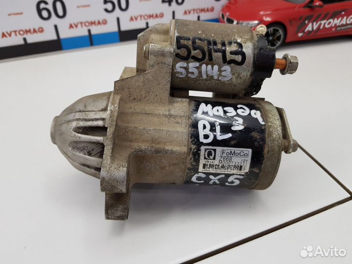 Стартер (Mazda 3)