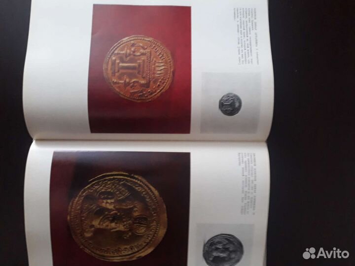 Книга В Г Луконина Искусство древнего ирана