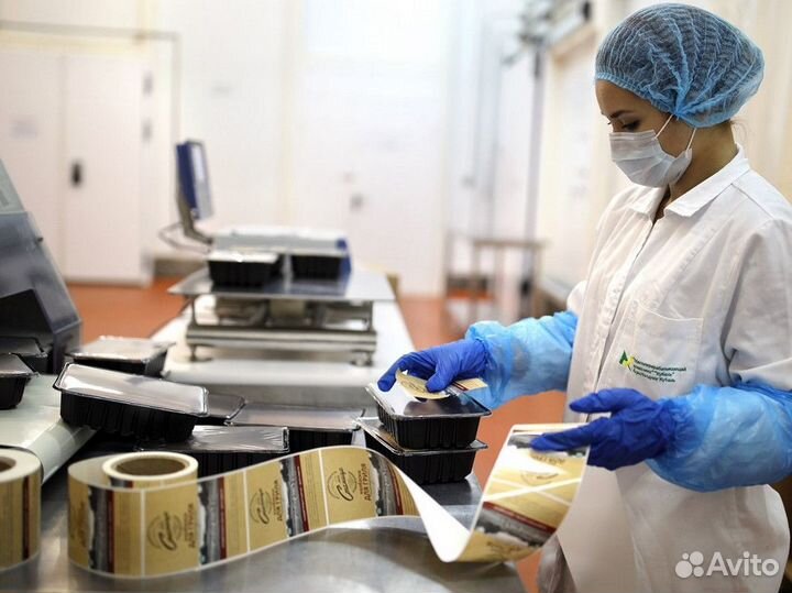 Стикеровщик Без опыта с проживанием